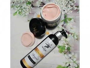 Kem body sữa $ Kích trắng ngọc trai