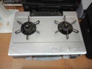 Bếp ga Nhật nội địa nguyên bản