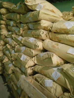 Phụ gia chất tạo đặc-Tạo sệt CMC _SODIUM CARBOXYMETHYL CELLULOSE
