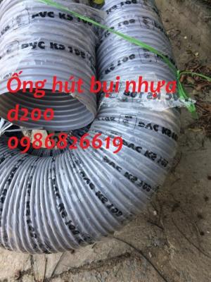 Ống nhựa hút bụi, ống hút bụi gân nhựa d50, d200, d250, d300 hàng có sẵn giá rẻ