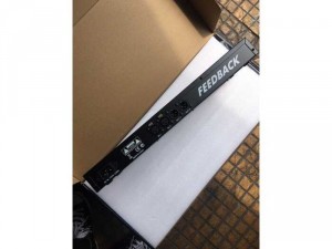 Thiết bị chống hú 2.0 Feedback XTR nhập khẩu China's loại 1 bảo hành 12 tháng