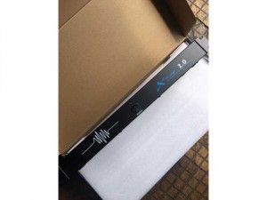 Thiết bị chống hú 2.0 Feedback XTR nhập khẩu China's loại 1 bảo hành 12 tháng