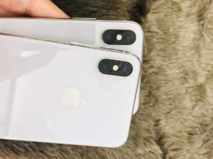 Vài con X Xs max rin , nhúng nước tại chỗ