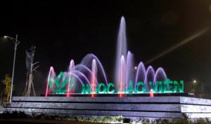 Ngọc Bảo Viên II nhận đặt chỗ không vị trí