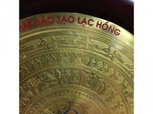 Mặt trống đồng Đông Sơn, hoa văn Việt cổ sao y bản trống cổ, trưng bày đẹp, mới 100%