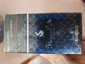 Serum cao cấp Huyền Cò