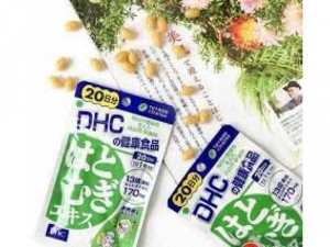Viên uống hỗ trợ trắng da Coix Extract DHC 20 viên