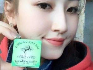 Kem face collagen trắng da chống nắng