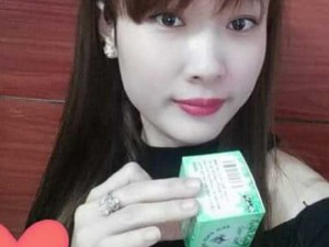 Kem face collagen trắng da chống nắng