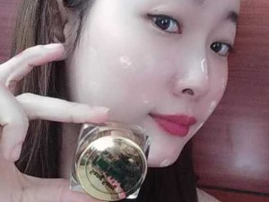 Kem face collagen trắng da chống nắng