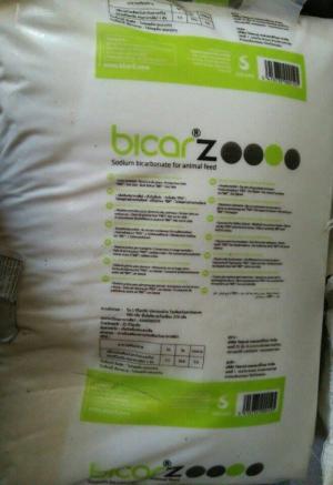 SODIUM BICARBONATE – NaHCO3 99%
