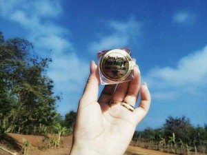 Kem face thảo mộc trắng da chống nắng