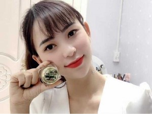 Kem face thảo mộc trắng da chống nắng