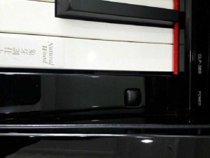 Yamaha CLP 380 like new