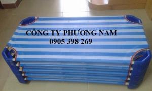 Cung cấp sỉ và lẻ vải giường lưới mầm non