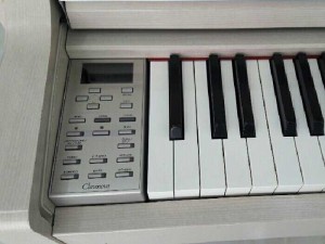 Yamaha CLP 535WA Like new