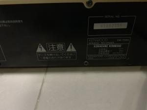 đầu MD Và làm DA giải mã KENWOOD DM-7090