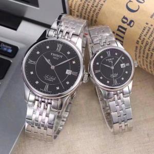 đồng hồ đôi tissot cơ máy nhật cho anh chi em