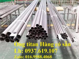 cung cấp sỉ lẻ ống titan