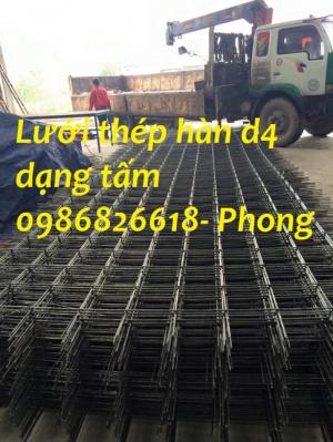 Lưới thép hàn d3, d4, d5,d6..Lưới thép hàn dạng tấm dạng cuộn hàng có sẵn