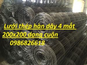 Lưới thép hàn d3, d4, d5,d6..Lưới thép hàn dạng tấm dạng cuộn hàng có sẵn