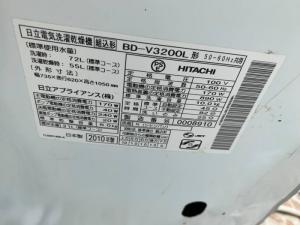 Máy giặt nội địa Nhật HITACHI BD-V3200 10KG,đời cao 2010