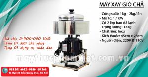 Máy xay giò 2kg có bao đá, máy làm giò lụa xúc xích 2kg