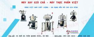 Máy xay giò 2kg có bao đá, máy làm giò lụa xúc xích 2kg