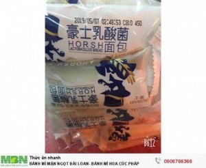 Bánh Mì Mặn Ngọt Đài Loan- Bánh Mì Hoa Cúc Pháp