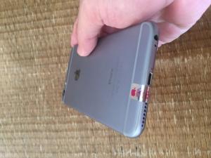 Iphone 6 plus 64 G