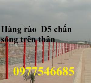 Hàng rào lưới thép chấn sóng D5a50x150