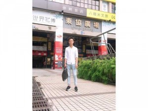 du lịch đài Loan