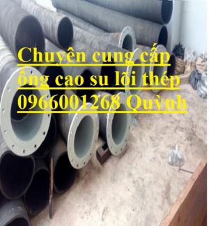 Ống cao su lõi thép phi 75,phi 100,phi 125,phi 150,phi 200,phi 250 giá rẻ