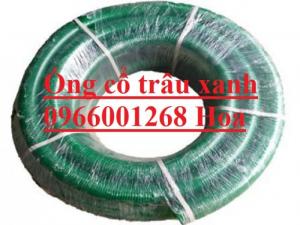 Ống gân trắng,ống gân xanh,ống cổ trâu D90,D100,D114,D125,D150,D200 giá tốt