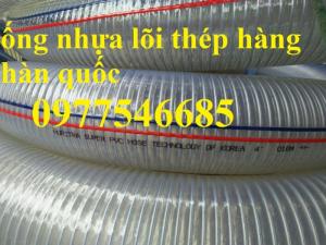 Ống nhựa mềm lõi thép tại hà nội