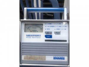 Máy thở oxy tiện lợi