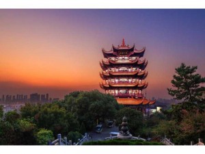 Võ Đang Sơn - Tương Dương - Vũ Hán
