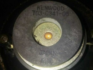 kenwood - ALLORA - SS - 711 MDE IN JAN
