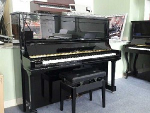 Piano Yamaha U300 like new đẹp long lanh