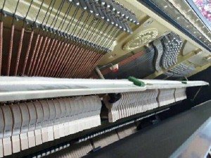 Piano Yamaha U300 like new - Khát Vọng Music