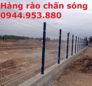 Lưới sơn tĩnh điện, lưới thép mạ kẽm, hàng rào D5 a(50x150)
