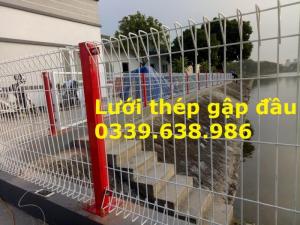 Lưới sơn tĩnh điện, lưới thép mạ kẽm, hàng rào D5 a(50x150)