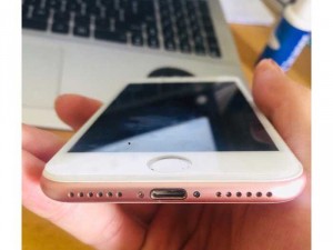 iphone 7 32gb rose bản quốc tế 98%