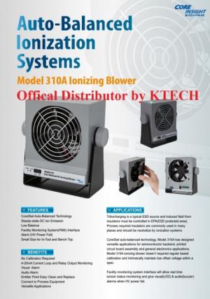 Quạt thổi ion Coreinsight 310A