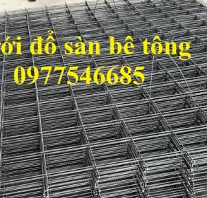 lưới thép hàn