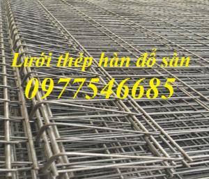 Cung cấp lưới thép hàn D5 tại Hà Nội