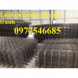 Cung cấp lưới thép hàn D5 tại Hà Nội