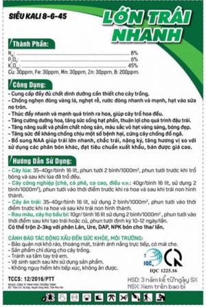 công dụng