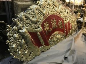 Bộ đại tự thờ cúng gia tiên mới nhất hiện nay