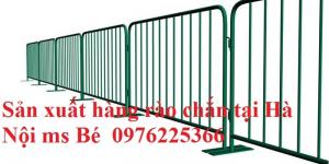 Hàng rào an ninh, hàng rào bảo vệ, hàng rào di động